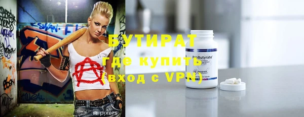 спиды Чекалин