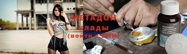 spice Чердынь