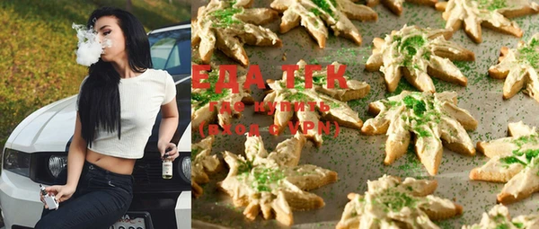 каннабис Чегем