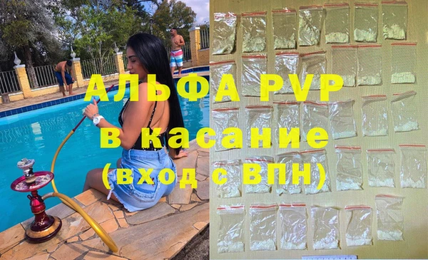 каннабис Чегем