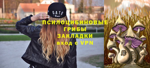 каннабис Чегем