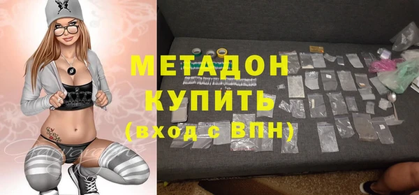 спиды Чекалин