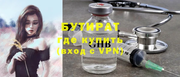 spice Чердынь