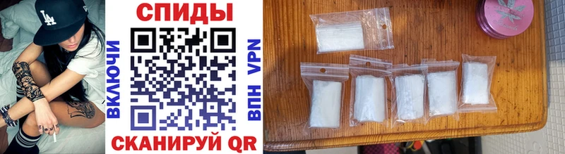 Купить где  Щучье  Метамфетамин мет